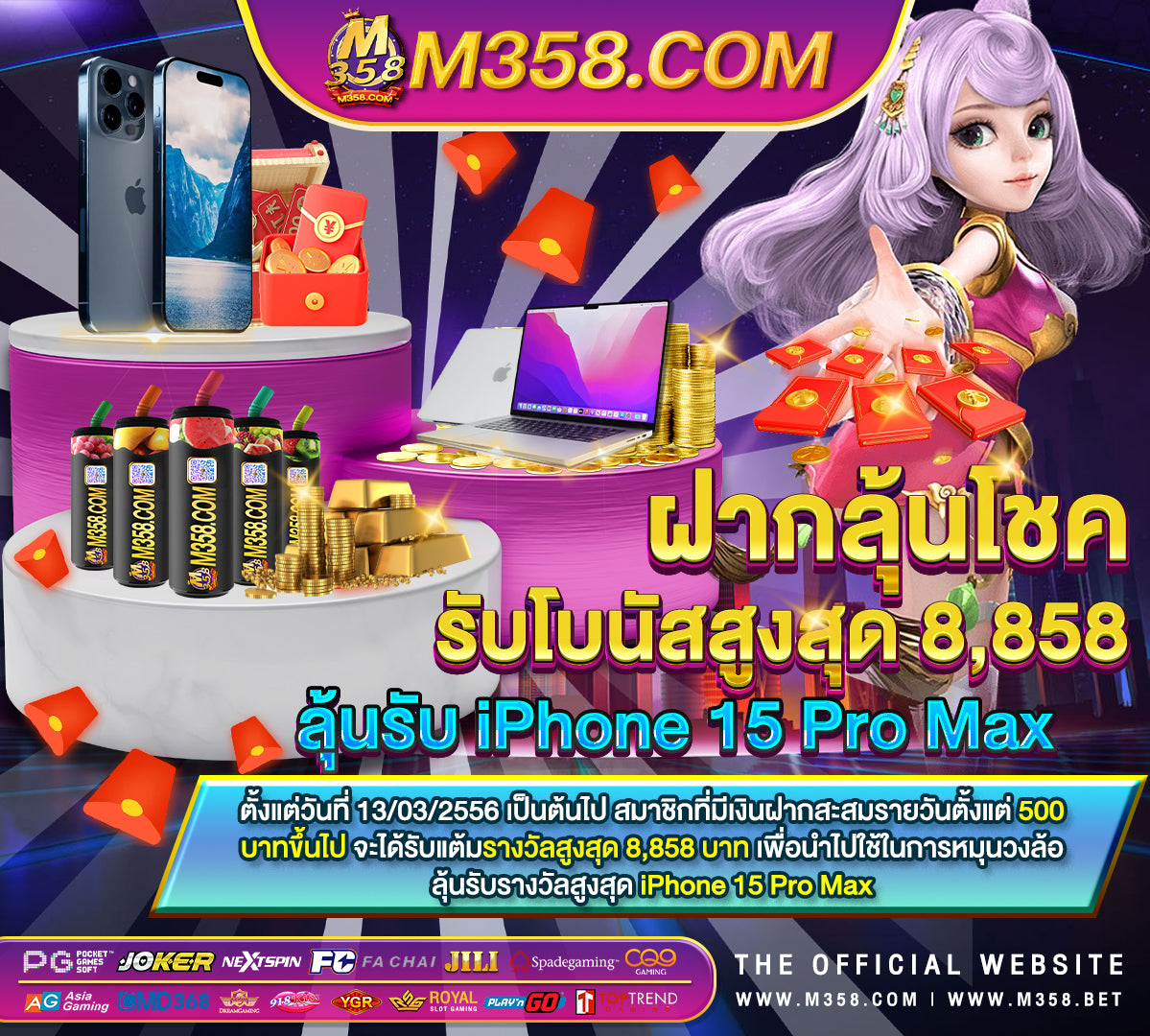 pgไม่ผ่านเอเย่นต์ wallet slot king999